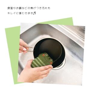 スポンジ 食器用 ループ付き きらきらキッチン...の詳細画像3