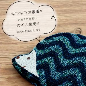 スポンジ 食器用 ループ付き きらきらキッチン...の詳細画像5