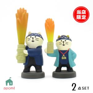 コンコンブル　七福猫セット デコレ コンコンブル 七福猫セット - 雑貨屋 Cheese