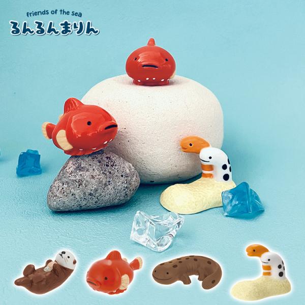 箸置き / るんるんまりん まりん箸置き 全4種 / デコレ DECOLE 個性的 プチギフト