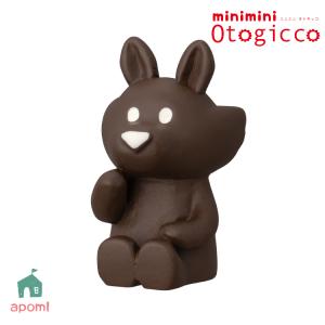 DECOLE（デコレ） オトギッコ / 鉢植え赤ずきん / 2024 ガーデン