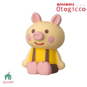 DECOLE（デコレ） オトギッコ / ミニミニマスコット オオカミ