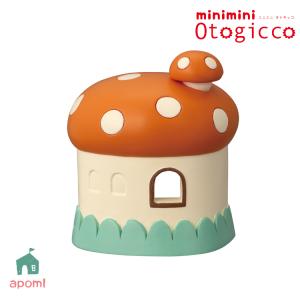 DECOLE（デコレ） オトギッコ / ミニミニマスコット オオカミ