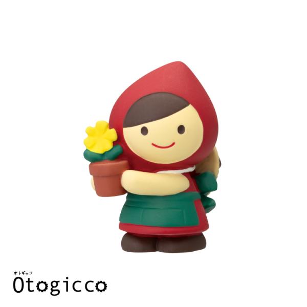 デコレ オトギッコ / 鉢植え赤ずきん / 2024 ガーデンシリーズ DECOLE otogicc...