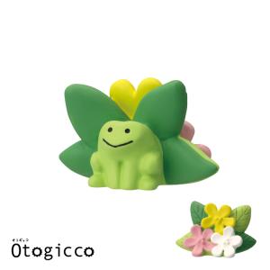 デコレ オトギッコ / カエルと野の花 / 2024 ガーデンシリーズ DECOLE otogicco｜heliosholding