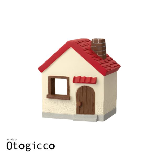 デコレ オトギッコ / 赤い屋根のお家 / 2024 ガーデンシリーズ DECOLE otogicc...