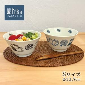 DECOLE（デコレ） 爆買 食器 お皿 猫 KISSA お花プレート Sサイズ 日本