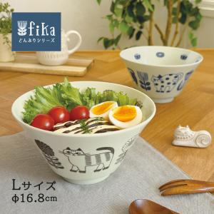 Lisa Larson（リサラーソン） 皿 / リサ・ラーソン 豆皿 4枚組 / 直径9