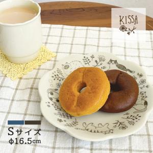 DECOLE（デコレ） fika プレート ネコ 猫グッズ 柄 お皿 小皿 子皿