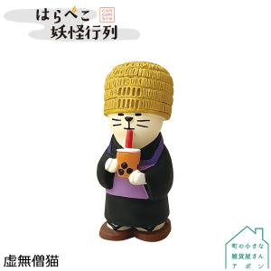 虚無僧の商品一覧 通販 Yahoo ショッピング