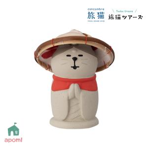 DECOLE（デコレ） 爆買 コンコンブル 旅猫ツアーズ 地蔵なりすまし