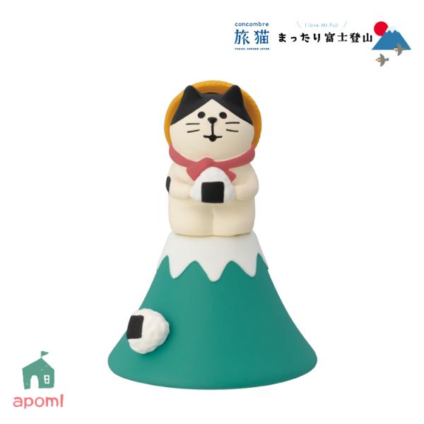 デコレ コンコンブル | まったり富士登山 富士登山猫 おむすび | 2025 夏 旅猫 富士山 お...