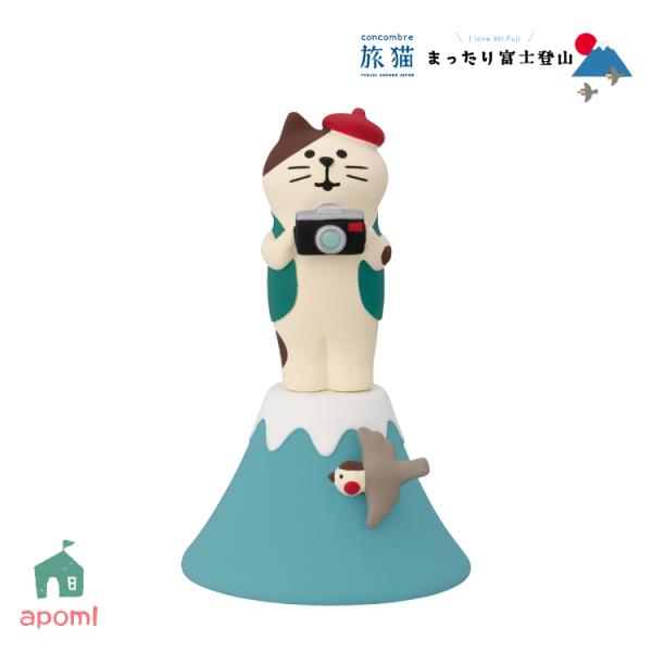 デコレ コンコンブル | まったり富士登山 富士登山猫 カメラ | 2025 夏 旅猫 富士山 写真...