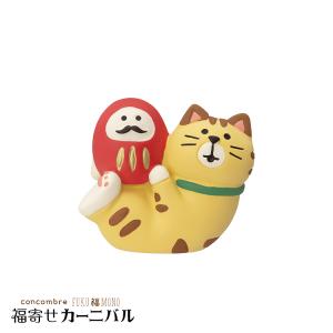 DECOLE（デコレ） ［縁起かつぎ招き猫 家庭円満］デコレ コンコンブル