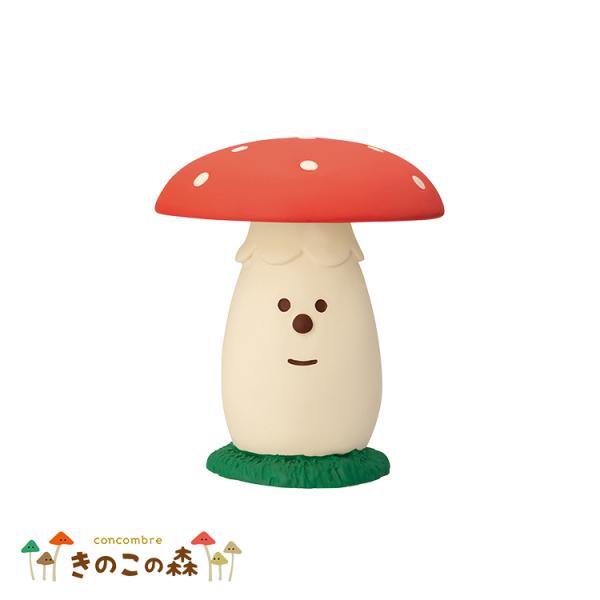 デコレ コンコンブル　パラソルきのこ　　　2023 きのこの森 アポン