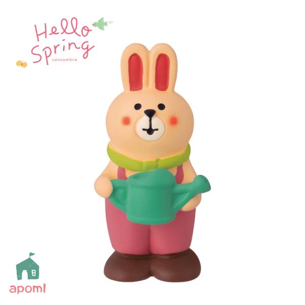 デコレ コンコンブル / 水やりうさぎ / Hello Spring 2025 春 ガーデニング マ...