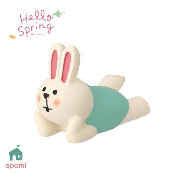 デコレ コンコンブル / 野原でうっとりうさぎ / Hello Spring 2025 春 ガーデニ...