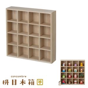 DECOLE（デコレ） 爆買 コンコンブル 五月飾り台座セット 七宝扇 2024