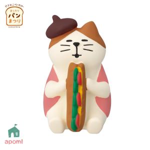 DECOLE（デコレ） concombre コンコンブル バレンタイン ねこねこ