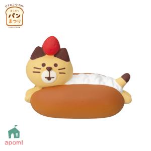 DECOLE（デコレ） 爆買 コンコンブル ウエディングマスコット 和装猫