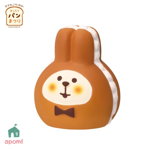 デコレ コンコンブル / うさぎパン 生クリーム / 2024 まったりパンまつり やまねこベーカリ...