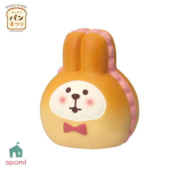 デコレ コンコンブル / うさぎパン いちごクリーム / 2024 まったりパンまつり やまねこベー...