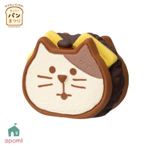 DECOLE（デコレ） コンコンブル / ねこねこクッキーBOX / 2024