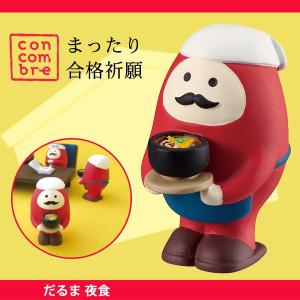 DECOLE（デコレ） 爆買 コンコンブル まったり合格祈願 新作7点