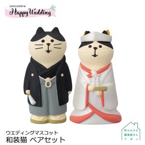 DECOLE（デコレ） コンコンブル うだうだねこ はちわれ 2025 夏