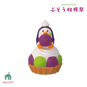 DECOLE（デコレ） ZCB-95731-34 concombre FUKU 福 MONO ひょっこり金