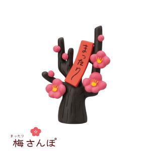 予約販売デコレ コンコンブル 松足神社 節分祭 2023