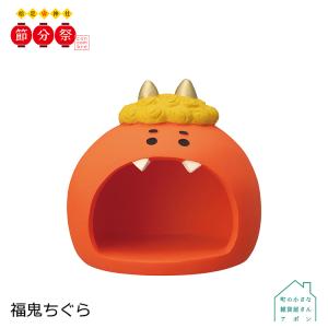 予約販売デコレ コンコンブル 松足神社 節分祭 2023