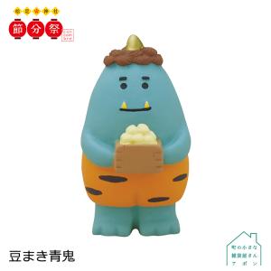 予約販売デコレ コンコンブル 松足神社 節分祭 2023