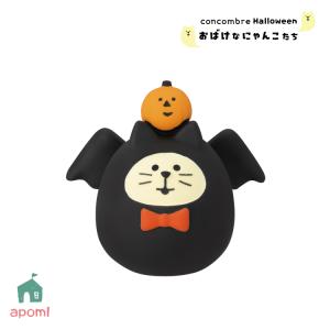 DECOLE（デコレ） 爆買 コンコンブル おばけなにゃんこたち おばけ