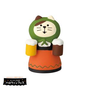 デコレ コンコンブル　ねこずきん ビール売り　　　2023 ハロウィン コンコン広場 ハロウィンフェス アポン｜heliosholding