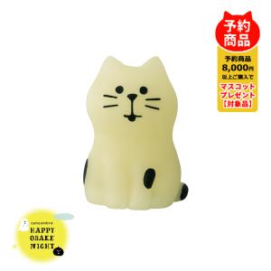 デコレ コンコンブル / 9月／上旬 予約販売 ひかりねこ / 2024 HAPPY OBAKE NIGHT DECOLE concombre｜町の小さな雑貨屋さんアポン apoml