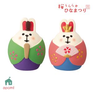 デコレ コンコンブル 新作 クリスマス レトロな壁 アップル ZXS-61142