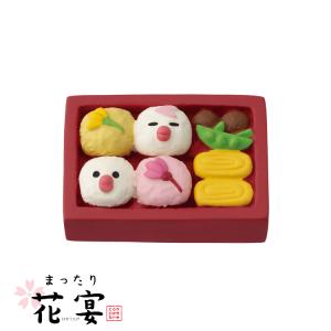 デコレ コンコンブル / 1月／上旬 販売 文鳥花見弁当
