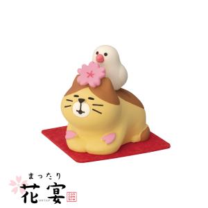 デコレ コンコンブル / 1月／上旬 販売 ひだまり猫