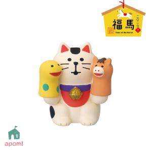 コンコンブル　人力車猫 DECOLE デコレ コンコンブル / 畑仕事と台車セット Hello Spring