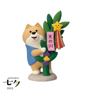 予約販売デコレ コンコンブル 2023 七夕