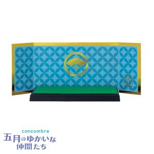 DECOLE（デコレ） ＼ 爆買 ／デコレ コンコンブル / 鯉運びにゃんこ