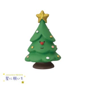 デコレ 雪だるま3人セット たき火つき クリスマス コンコンブル ZXS