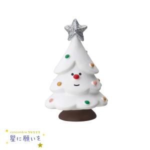 デコレ 雪だるま3人セット たき火つき クリスマス コンコンブル ZXS