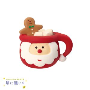 DECOLE（デコレ） ZXS-47947X「サンタココア」 concombre コンコンブル