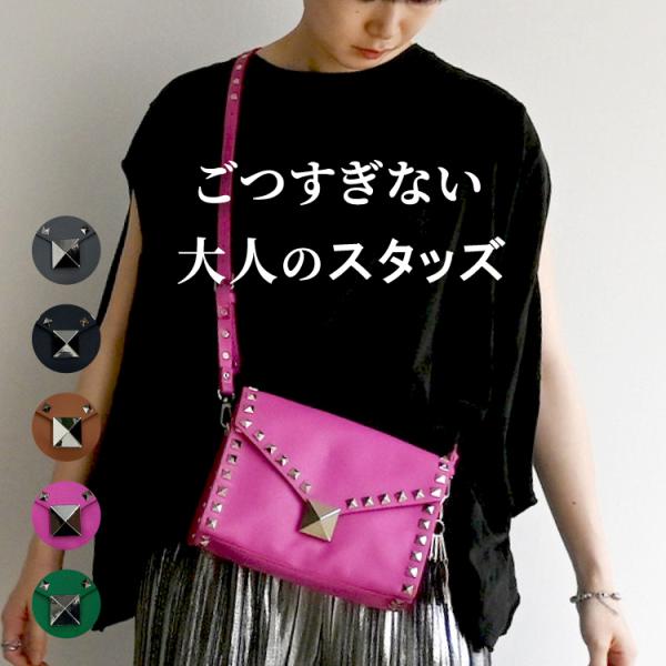ショルダーバッグ studs shoulder 全5色 スタッズ シンプル かっこいい 個性的 イン...