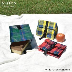 お弁当袋 piatto ランチバッグ タータンチェック 全3色 保冷 保温 たためる アウトドア レジャー｜heliosholding