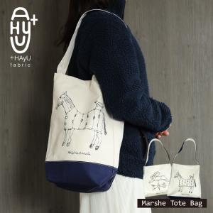 【⭐︎yuriさま専用】ハンカチ8点とプラダバック 楽天市場】PRADA プラダ バッグ（ハンカチ・ハンドタオル｜バッグ