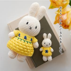 ジャストダッチ キーハンガー ハンドメイド ミ...の詳細画像4