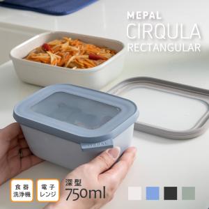 Tupperware タッパーウェア キッチン用品 フリーザーメイト ピンク